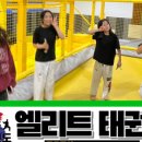 용봉초병설유치원 네이버블로그