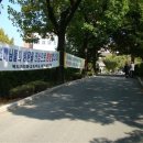 복자여중고 이미지