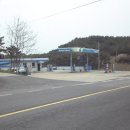 죽림주유소 이미지