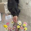 남원&행복플라워
