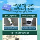 금호농협청통지점 이미지