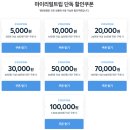 까르마 풀빌라 3 이미지