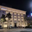 신세계원룸텔