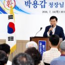 중구청 주민자치 프로그램 이미지