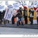 12월 19일 이명박 정부 2년 심판!! 이명박 정부 2년은 미친年이다..[부산후기] 이미지