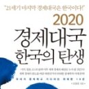 일산예치과 Daum카페
