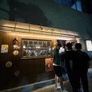 대신 | 밀양 삼문동 요시쿠 후기｜숯불 야키토리부터 얼음골하이볼까지 분위기 미쳤던 이자카야