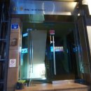 타임 | 홍대 오아시스뮤지엄 &#39;배드타임&#39; 후기