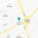 현감 고유 선정비 이미지