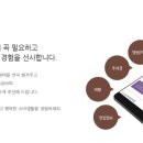 트리플컴퍼니