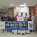 대원동행정복지센터 이미지