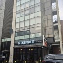 [용인/처인구] 겉바속촉 맛있는 &#39;수노참숯 항아리바베큐&#39;