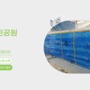 길치근린공원 이미지