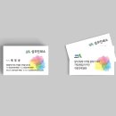 삼우인쇄소 - 상주시 | 삼우인쇄소