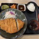 가츠몽 상일역점 네이버블로그