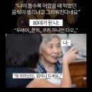 모네제과점