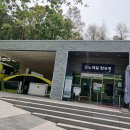 포천 모노레일(주) 이미지