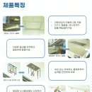 엘존 이미지
