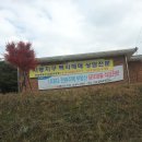 사동2택지지구 이미지