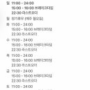 정덕농장 네이버블로그