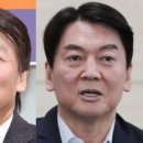 여우눈썹 네이버블로그
