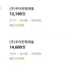 족발쌀롱 - 연제구 고분로13번길 5 | 족발쌀롱