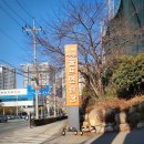 시티원 골프연습장 이미지