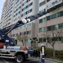 금릉현대 이미지