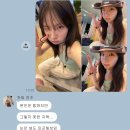 지동목장 | 🏖️ 나트랑에서 생긴 일 (1)