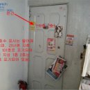 부명초등학교+천사유치원 이미지