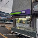 씨유 여주명동점 이미지