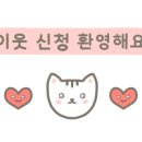 정준오리 이미지