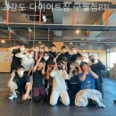고강도 다이어트짐 구월점PT | 구월동 헬스 PT 고강도 다이어트짐 구월점PT pt