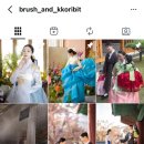 엠제이헤어앤메이크업