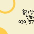 수원-0833 네이버블로그