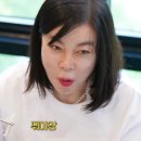 진주언니 이미지