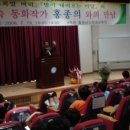 충청남도평생교육원 이미지