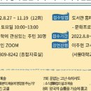 시흥2동주민센터 이미지