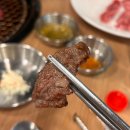 대곡알뜰주유소 | 대구 달서구 대곡 쪽갈비,갈비살 맛집[부자쪽쪽갈비]내돈내산