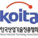 진흥C&E