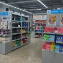 온누리 주민약국 네이버블로그