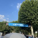 선인체육관 | [덕후생활] 잠실실내체육관 2층 시야 &#34;펩시콘서트&#34; 후기
