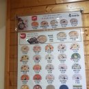 죽이야기(병영점) 이미지