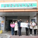 삼각동행정복지센터 이미지