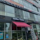 서서동물의료센터 | 하남동물병원 서서동물의료센터 전문성과 안전을 갖춘 동물병원
