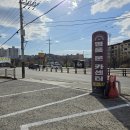 명품 문카센터 이미지