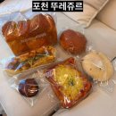 뚜레쥬르포천