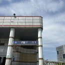 마동주공2차아파트 앞 | [임장 기록 #2] 구로주공 1,2차 아파트 임장 후기