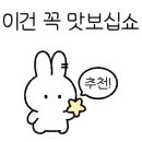 카페 피오르 이미지