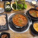 산봉쌈밥 거제상동2호점 이미지